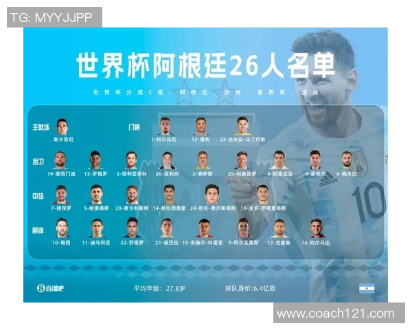 加纳乔英超表现平平落选世界杯国家队缺席已达一年半 加纳乔英超表现平平落选世界杯国家队缺席已达一年半