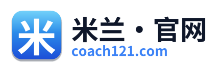 米兰·官网 Logo